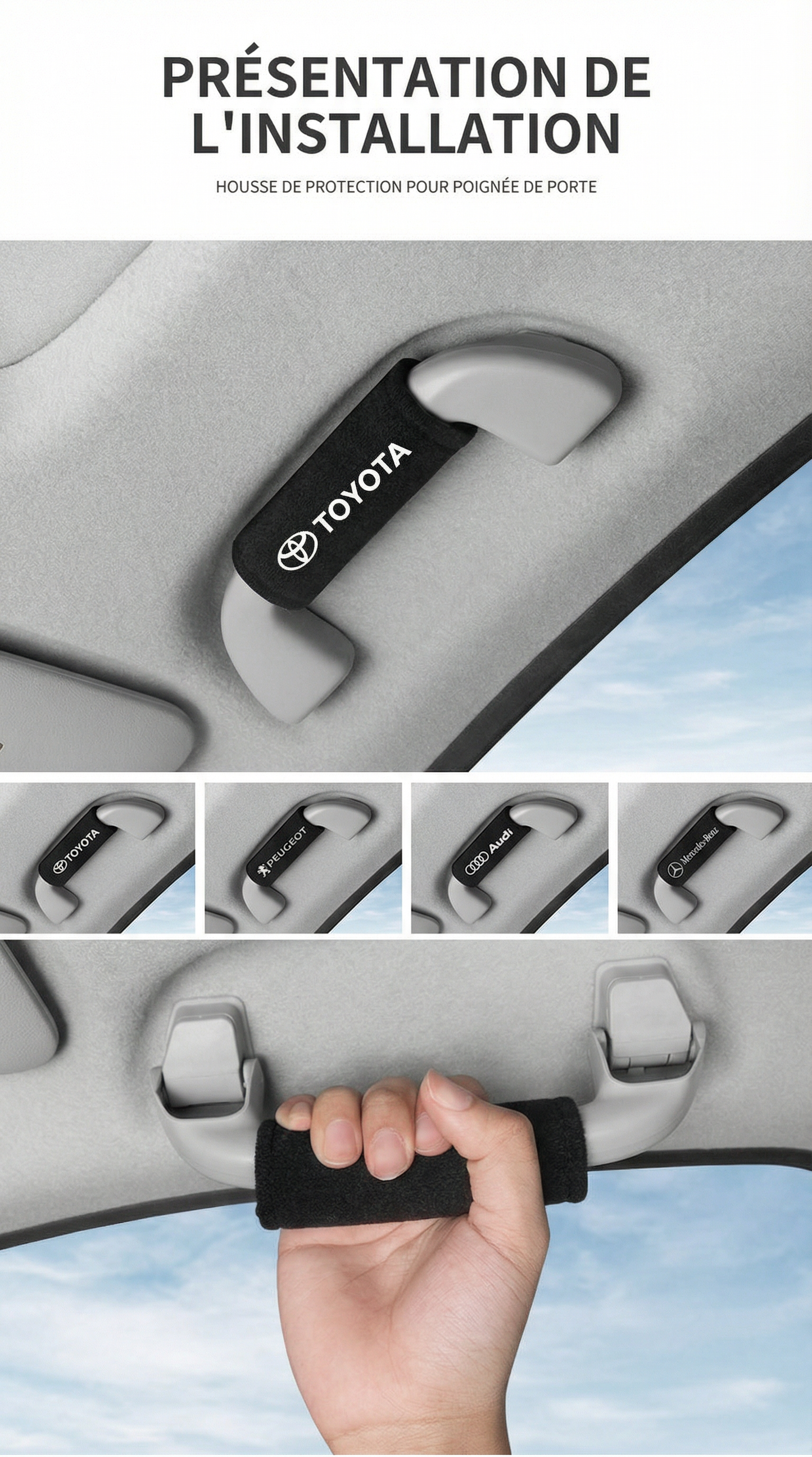 Housse de protection pour poignée intérieure de voiture