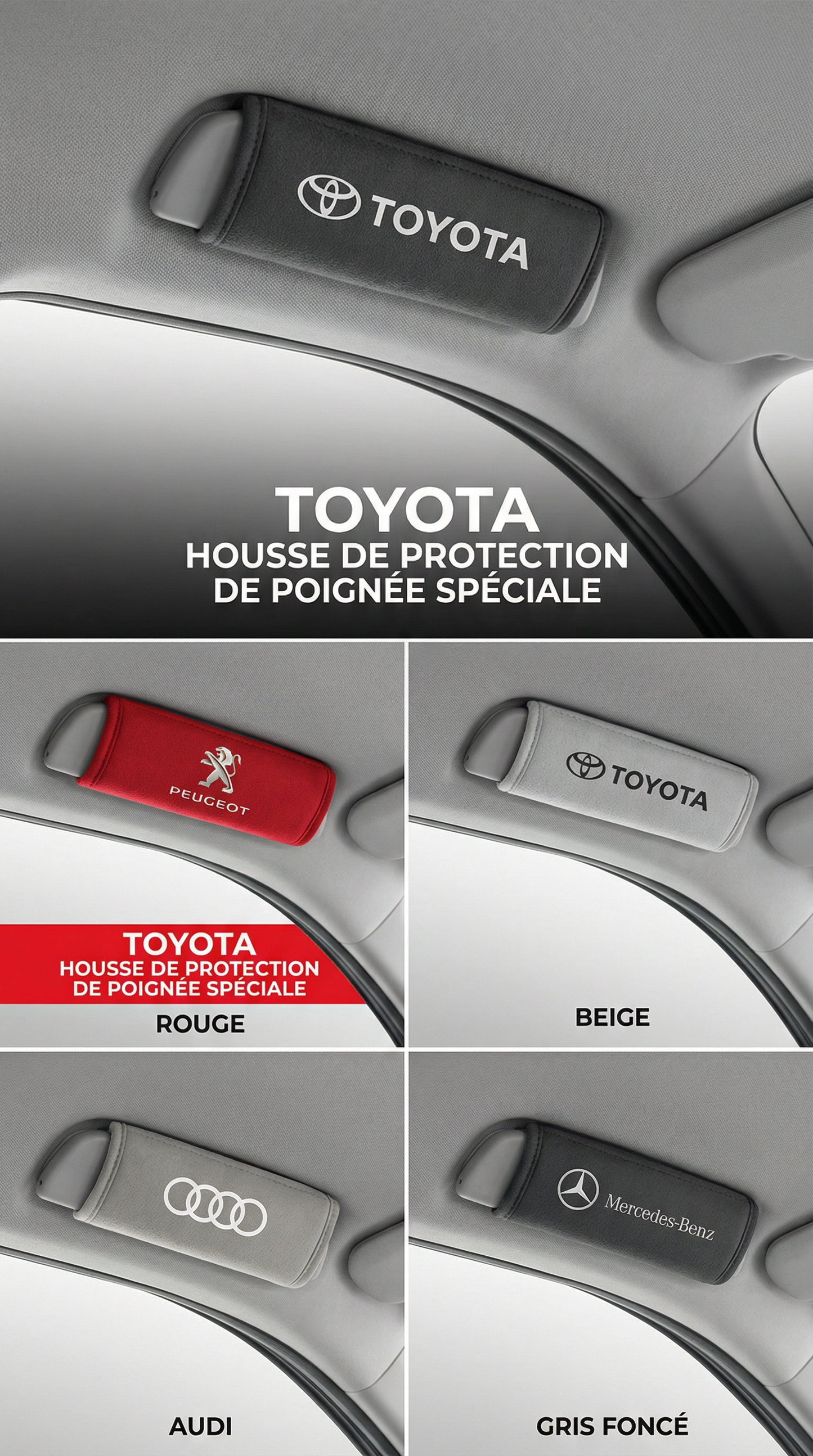 Housse de protection pour poignée intérieure de voiture