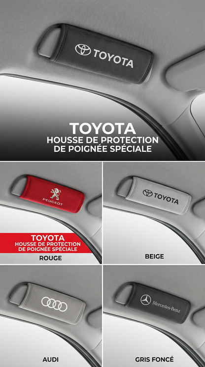 Housse de protection pour poignée intérieure de voiture